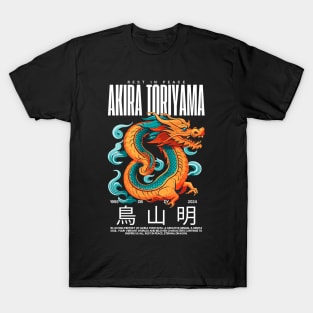 AKIRA TORIYAMA 1955 - 2024 RIP T-Shirt